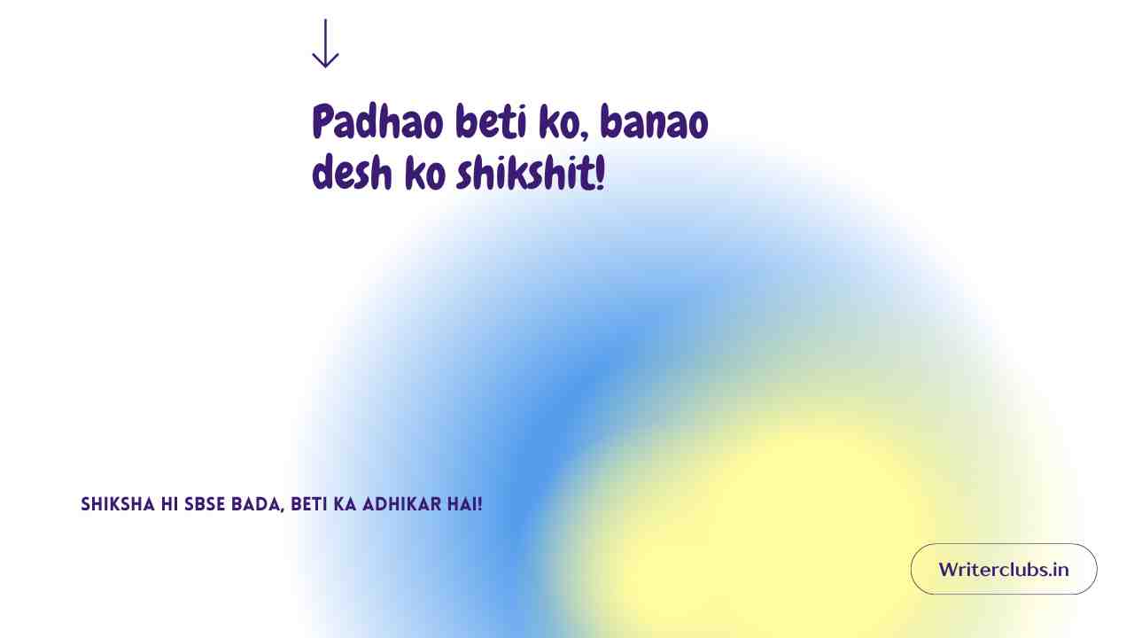 Beti Bachao Beti Padhao Slogans