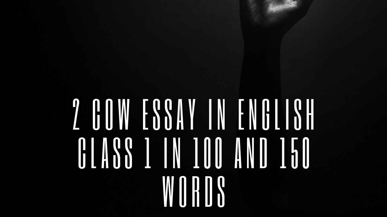 Cow Essay in English Class 1 thumbnail 
