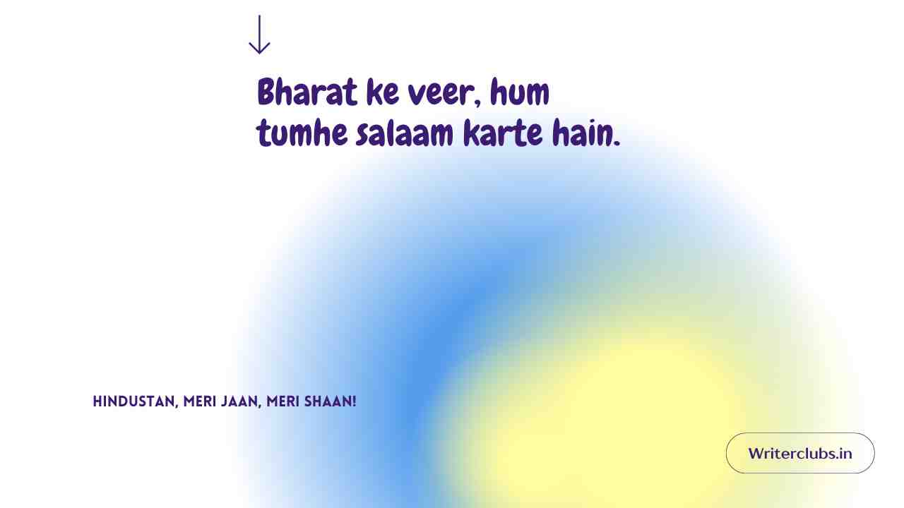 Desh Bhakti Quotes 