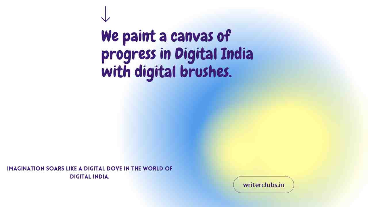 Digital India Quotes 