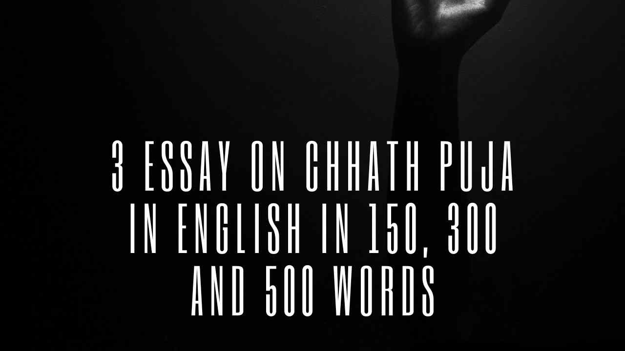 Essay on Chhath Puja