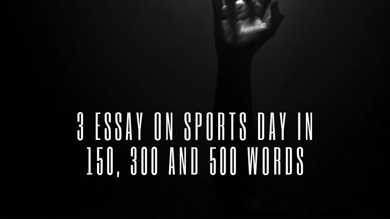 Essay on Sports Day