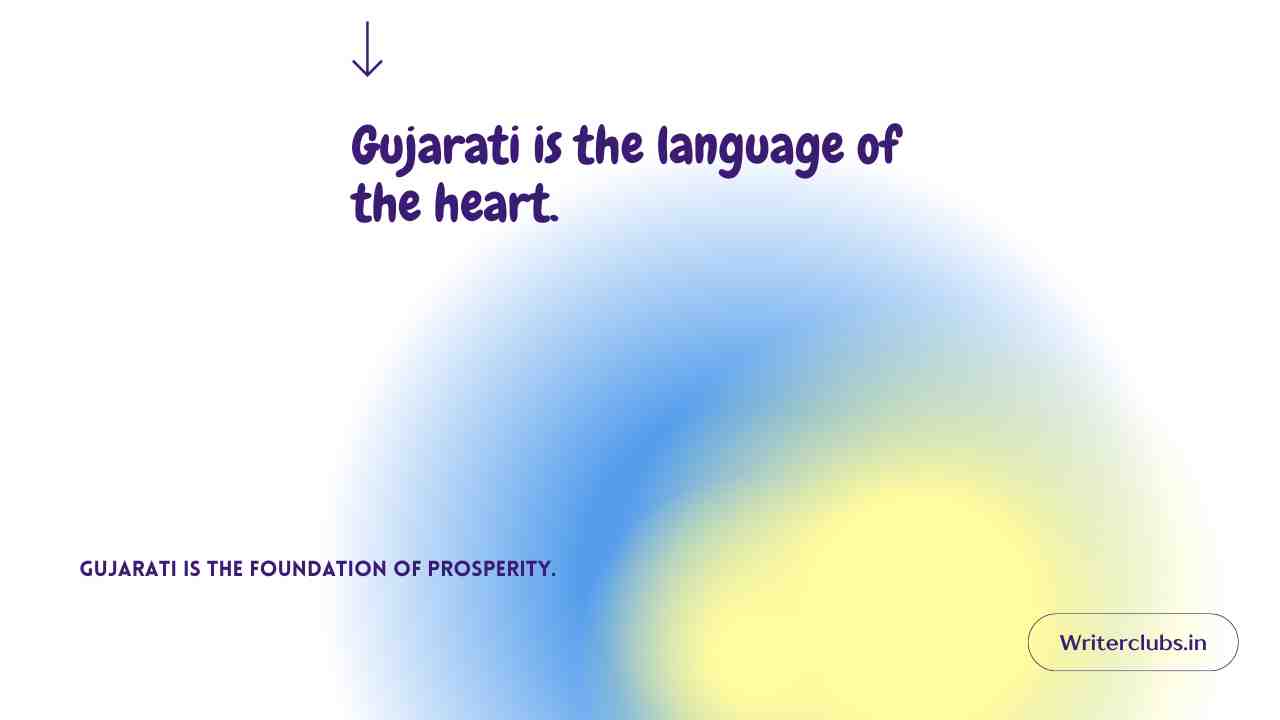 Gujarati Matrubhasha Slogans 