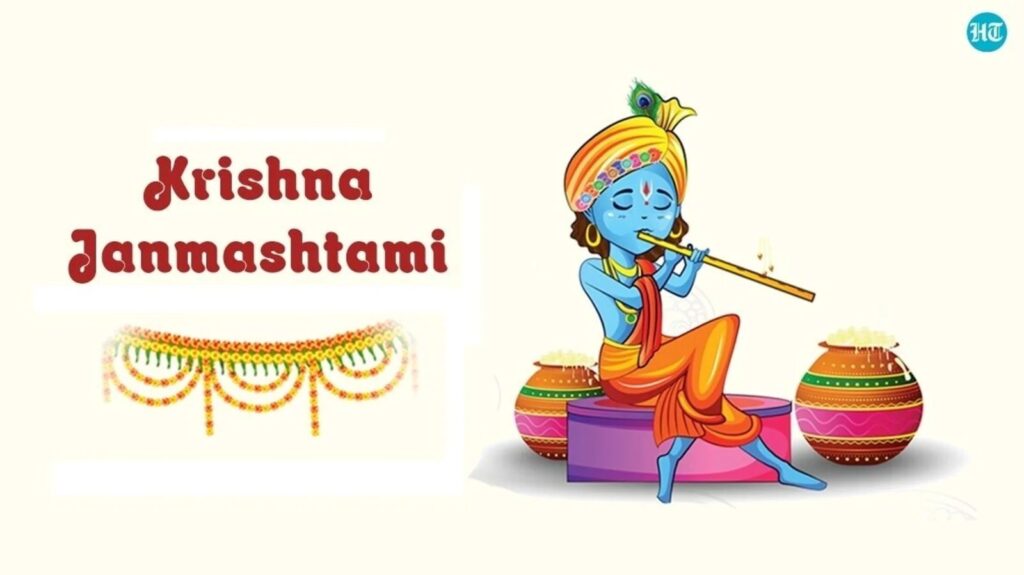 Happy Krishna Janmashtami lines and Essay