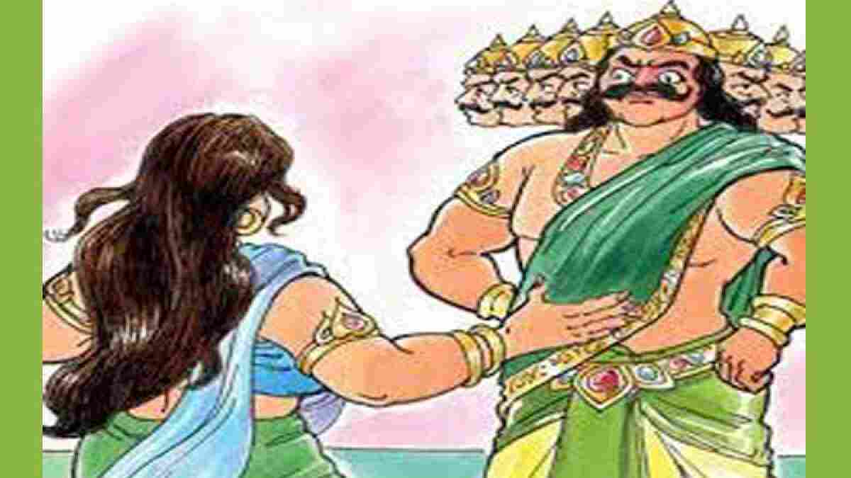 Maa Vedavati and Ravana Story 