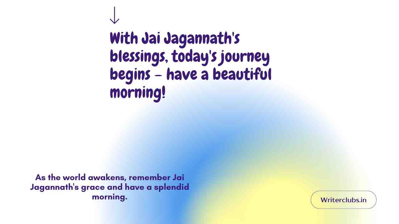 Quote Jai Jagannath Good Morning