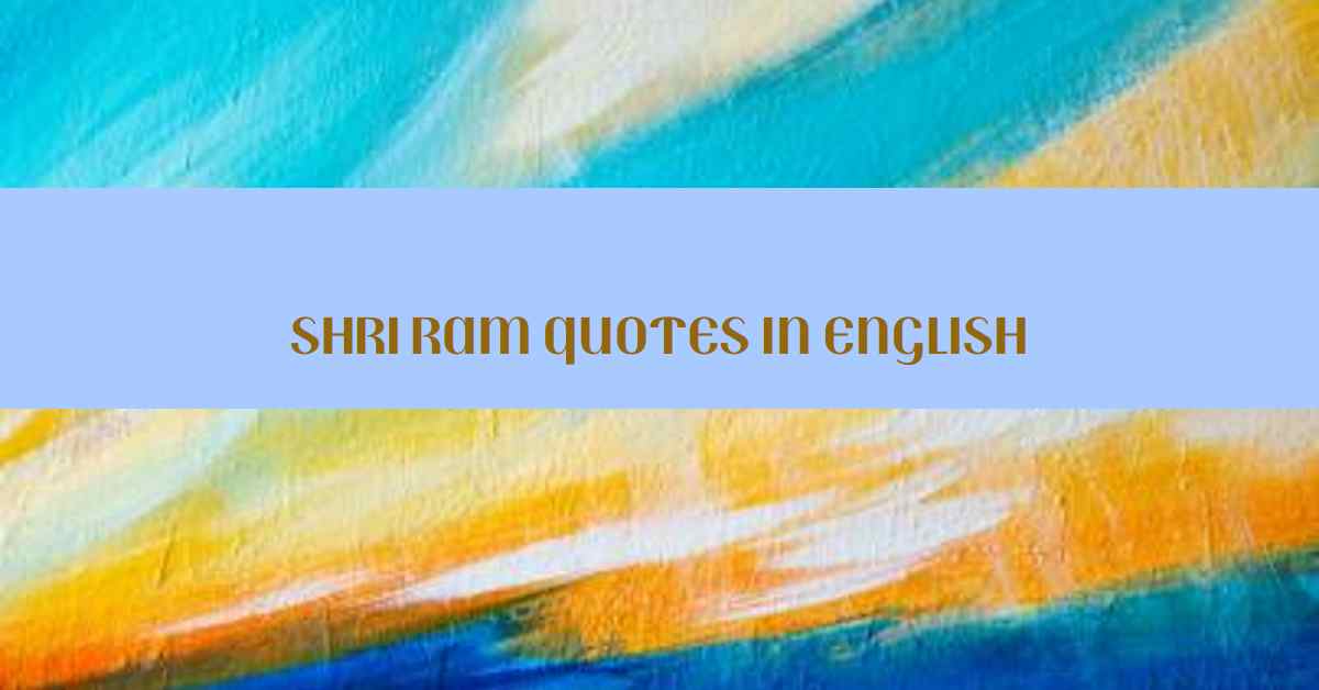 Shri Ram Quotes in English thumbnail