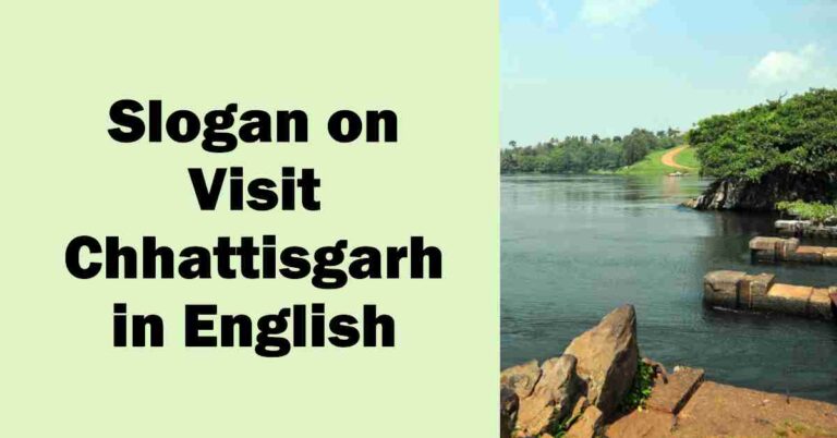 chhattisgarh tourism slogan