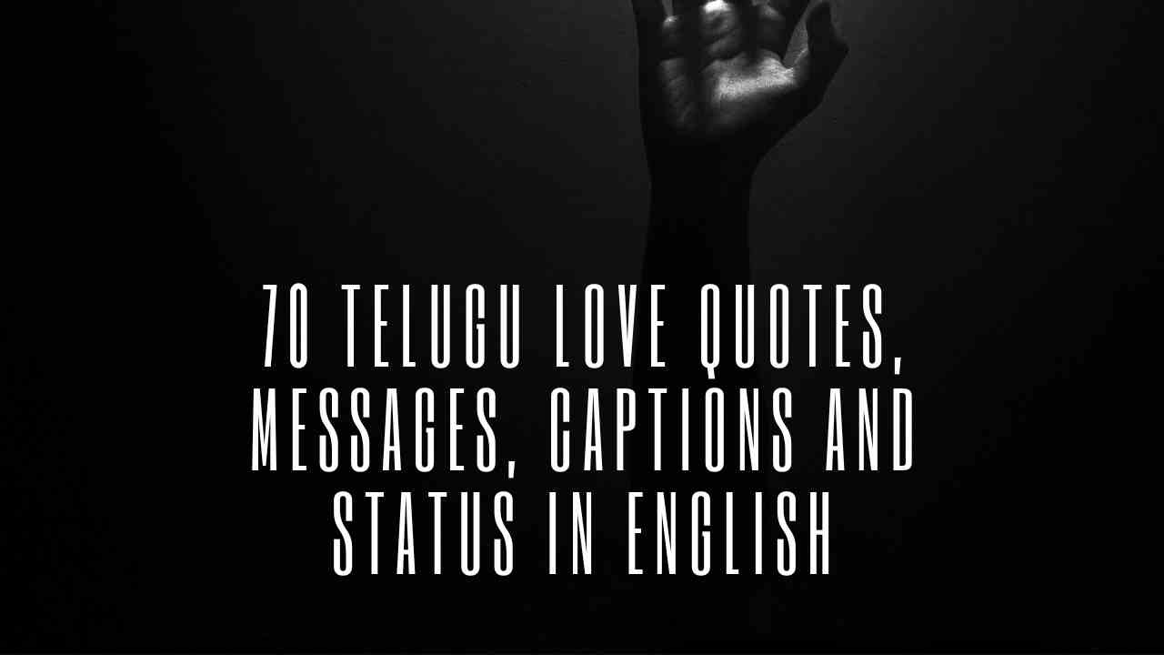 Telugu Love Quotes in English thumbnail 