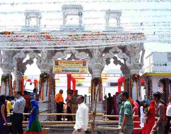 Bohra Ganesh Temple Udaipur Entrance