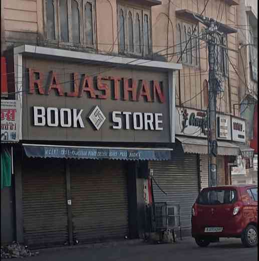 Rajasthan Book Store lockdown picture